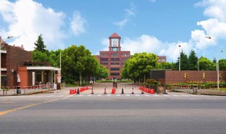 杉达学院是几本 杉达学院的介绍