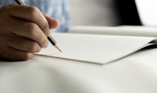 无淋球菌生长什么意思 无淋球菌生长的含义