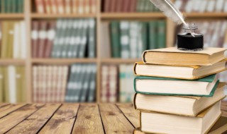 心惊肉跳的惊是什么意思 心惊肉跳的惊意思是什么