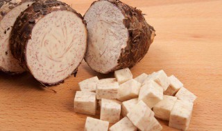 芋头什么人不能多吃 什么人不能多吃芋头