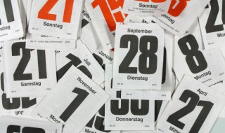 廿一怎么读 日历廿一怎么读