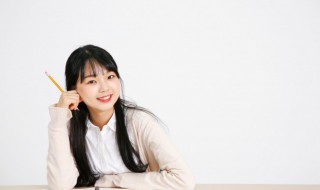 汀字怎么读 汀字的意思