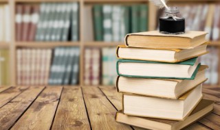 形容团队凝聚力的成语 形容团队凝聚力的成语有什么