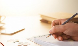 祝福退休同事的祝福语 祝福退休同事的祝福语有哪些