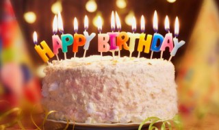 17岁生日祝福语男孩 17岁生日祝福语男孩有哪些