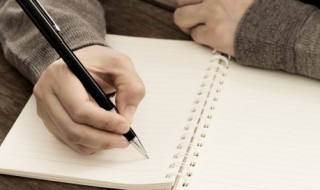 情怎么组词 情如何组词