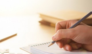 取一个高雅好听的团队名字大全 取一个高雅好听的团队名字大全有哪些