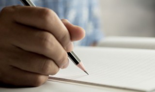 男生一个字霸气冷酷好听的网名 男生一个字霸气冷酷好听的网名有哪些