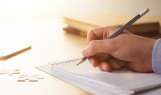 激励人投资的句子 激励人投资的句子有哪些