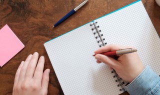 静心最高境界的网名 静心最高境界的网名有哪些