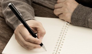 命里缺金的微信昵称 命里缺金的微信昵称有哪些