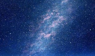 有诗意星空主题的名字 有诗意星空主题的名字精选