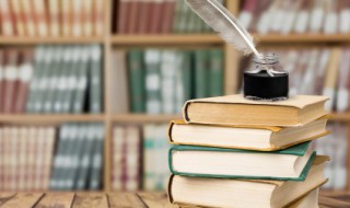 人生励志短句霸气十足 正能量语录励志短句子