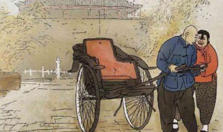 骆驼祥子故事情节概括 骆驼祥子故事内容介绍