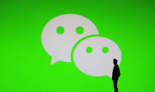 朋友圈发说说 适合发朋友圈的句子