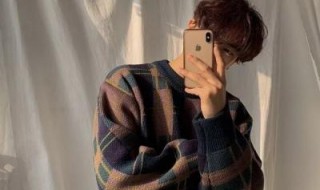 男生专用的潇洒网名大全 男生潇洒网名推荐