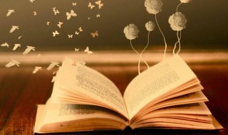 三个字独特好听的网名 独特好听的网名三个字