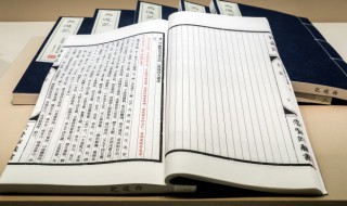 红楼梦51回概括 红楼梦51回内容到底是啥