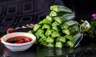 秋葵的皮可以吃吗 秋葵的营养价值