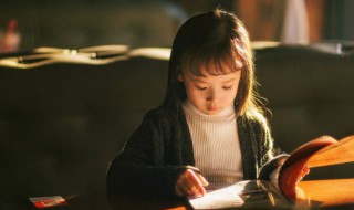 请怎么组词 汉字请怎么组词