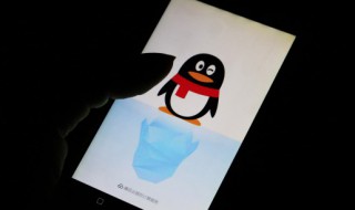 qq超拽女生个性网名 经典qq超拽女生网名