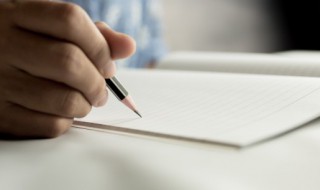 个性签名简单干净八个字 个性签名简单干净八个字有哪些