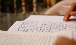 突然心情不好的说说 突然心情不好的说说推荐