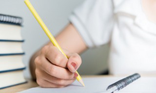 工作累的说说 工作累的说说有什么