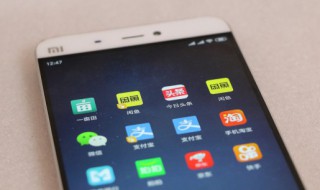 好听的霸气微信网名2022精选 繁华霸气微信网名