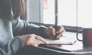 最新超拽的男生名字 最新超拽的男生名字有哪些