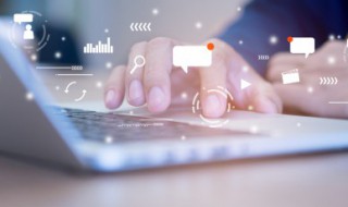 淡淡伤感的唯美网名 低调沉稳伤感的网名