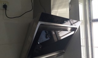 油烟机如何安装 油烟机怎么安装