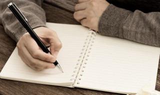 心情开心的说说 心情开心的说说推荐