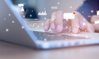 最火7个字古风网名2022 七字唯美网名