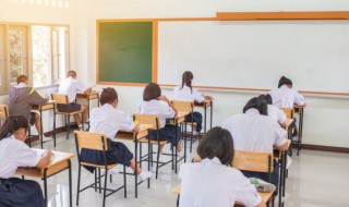 中级职称考试有哪些 中级职称考试有什么