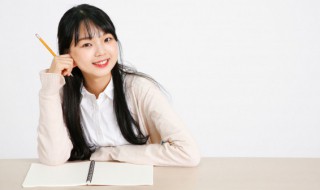 睁怎么读 汉字睁怎么读