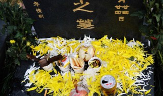 梦到上坟 梦见上坟的征兆