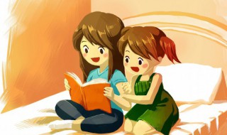 包头什么意思 包头的意思怎样解释