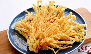 干炸金针菇的做法 干炸金针菇怎么做