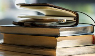 垚怎么组词 垚如何组词