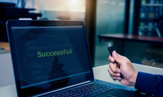 怎么设置电脑自动关机时间 设置电脑自动关机时间方法