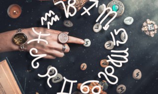 9月13日是什么星座 9月13日是啥星座