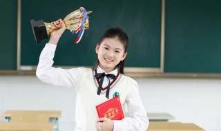 王羽读什么 王羽组成的字介绍