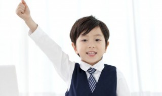 设计的设怎么组词 设的组词介绍