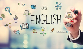 很好吃用英语怎么说 如何英语表达很好吃