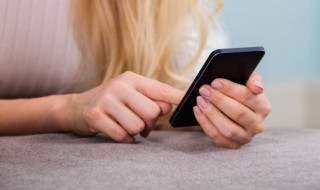 1100什么意思 1100的意思