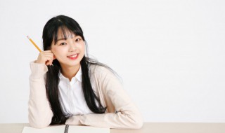 经怎么组词语 经的组词有哪些