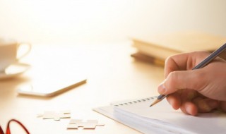 反骨是什么意思网络语 反骨的含义