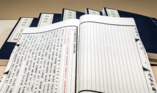 芯怎么组词 芯组词及解释