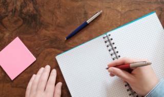 形容吵闹的环境的句子 形容吵闹的环境的经典句子